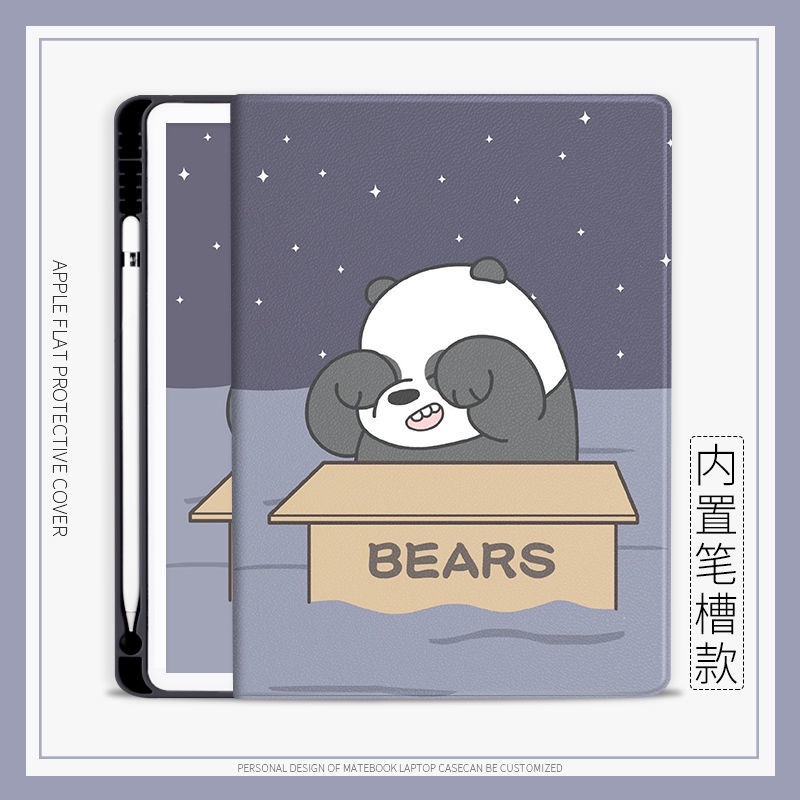 เคส-ลายการ์ตูนหมี-พร้อมช่องใส่ปากกา-สําหรับ-ipad-mini4-5-6-air1-2-3-4-5-10-2-gen7-8-9-10-9-gen10-pro11-2022-gen5-6-2017-2018