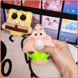 ของเล่นตุ๊กตา SpongeBob SquarePants Patrick Star Spit Bubbles 23 ของขวัญ สําหรับเด็กผู้หญิง