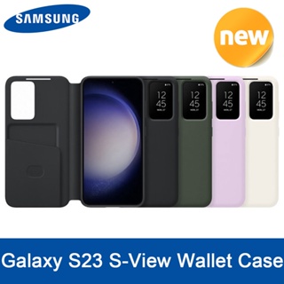 SAMSUNG EF-ZS911 Galaxy S23  / S23 + / S23 Ultra S-VIew Wallet Case Korea