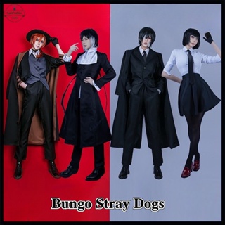 ภาพหน้าปกสินค้า[พร้อมส่ง] ชุดคอสเพลย์ Bungo Stray Dogs Yosano Akiko cos Dazai Osamu สําหรับผู้ชาย ผู้หญิง ซึ่งคุณอาจชอบสินค้านี้