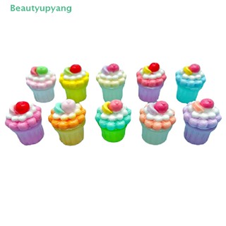 [Beautyupyang] โมเดลเรซิ่น รูปถ้วยเค้ก เรืองแสง ของเล่นสําหรับเด็ก 2 ชิ้น