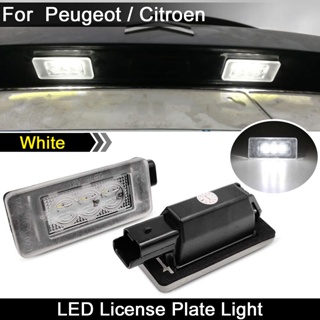 หลอดไฟ LED ความสว่างสูง สีขาว สําหรับติดป้ายทะเบียนรถยนต์ Peugeot 207 208 308 2008 Citroen C5 2 ชิ้น