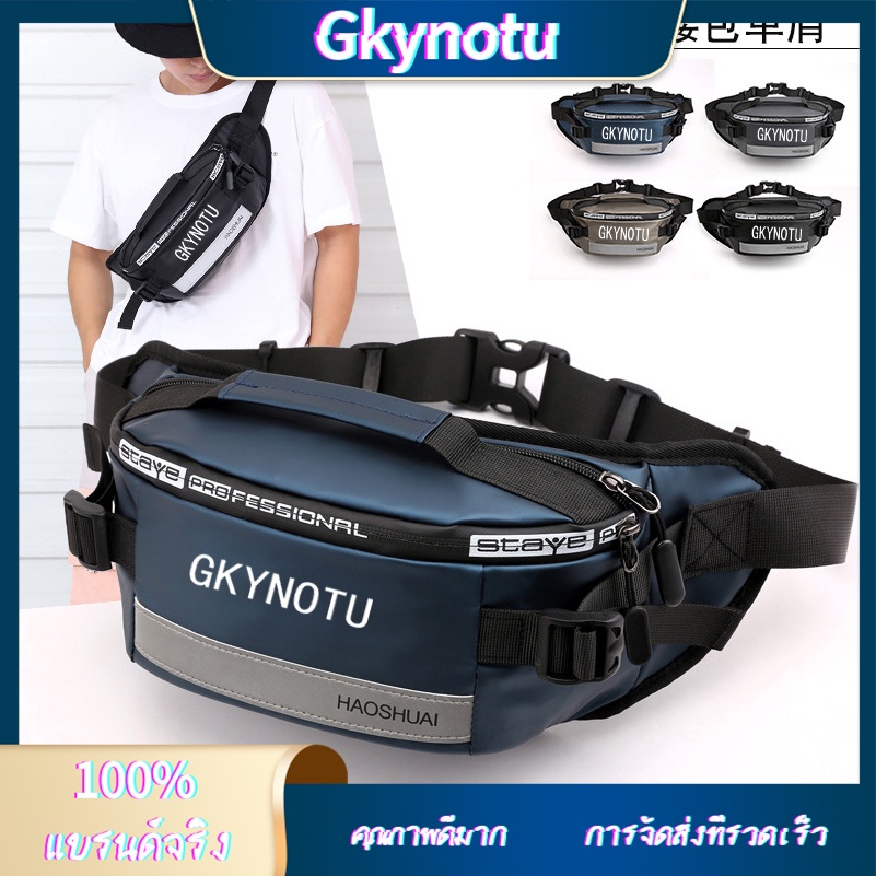 gkynotu-กระเป๋าคาดเอว-กันน้ํา-เหมาะกับการพกพา-เล่นกีฬา-ขี่จักรยาน-วิ่ง-ตกปลา