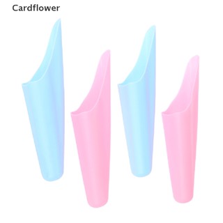 <Cardflower> พลั่วตักดิน พลาสติก สําหรับขุดดิน ทําสวน ลดราคา