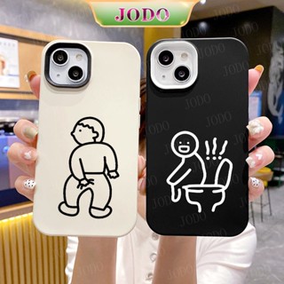 เคสโทรศัพท์มือถือ ซิลิโคนนิ่ม TPU กันกระแทก ลายเด็กผู้ชายตลก JODO สําหรับ iPhone 15 14 13 12 11 Promax 6 6S 7 8 Plus X XR XSMax SE