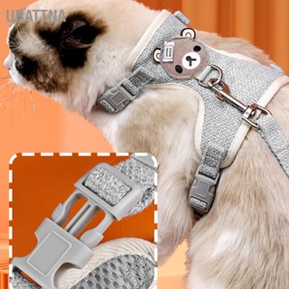 URATTNA Cat Harness Leash Breathable Adjustable Escape Proof Cute Small Pet Walking Vest Set for Puppy Gray