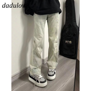 DaDulove💕 New American Ins Niche Splicing Jeans WOMENS High Waist Straight Pants Large Size Casual Trousers