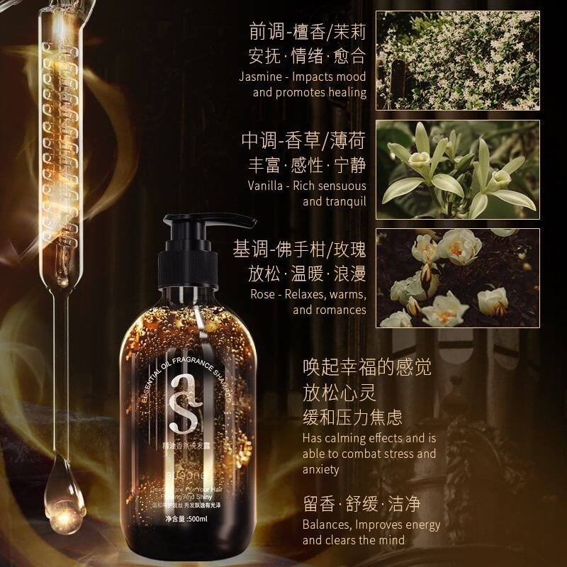 ausone-essential-oil-shampoo-แชมพูบำรุงหนังศรีษะ-แชมพูแก้ปัญหา-หยุดการหลุดล่วงของเส้นผม-ผมขาด-ผมแห้ง