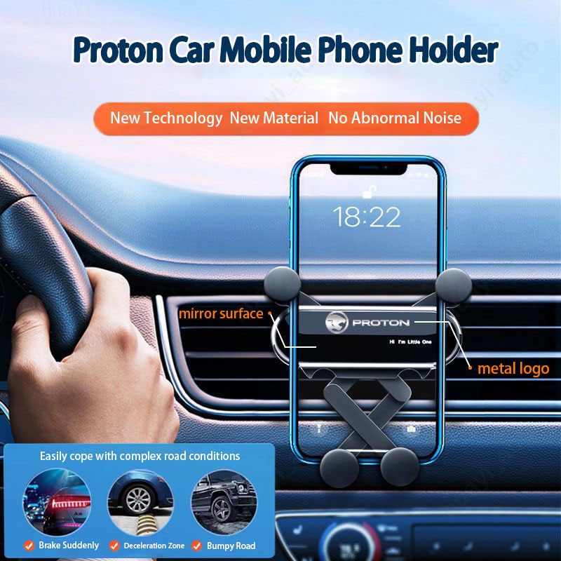 ที่วางโทรศัพท์มือถือ-แบบแรงโน้มถ่วง-สําหรับรถยนต์-proton