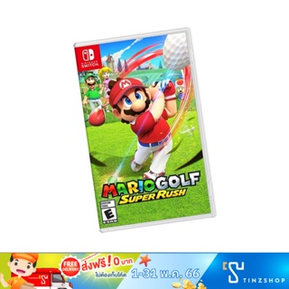 ภาพขนาดย่อของสินค้าNintendo Switch Game Mario Golf Super Rush Zone Asia English เกมนินเทนโด้ เกมมาริโอ้ กอล์ฟ