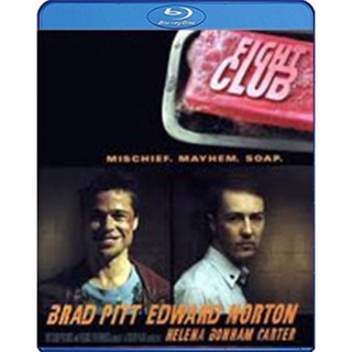 แผ่น Bluray หนังใหม่ Fight Club (1999) ดิบดวลดิบ (เสียง Eng/ไทย | ซับ Eng/ ไทย) หนัง บลูเรย์