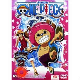 DVD One Piece 3nd Season Snow Island 3 (23) วันพีช ปี 3 (แผ่น 23) DVD