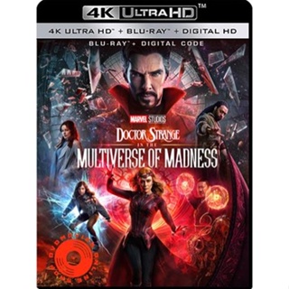 4K UHD - Doctor Strange in the Multiverse of Madness (2022) จอมเวทย์มหากาฬ ในมัลติเวิร์สมหาภัย (IMAX) - แผ่นหนัง 4K U