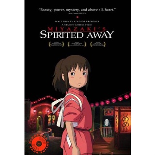 DVD Spirited away มิติวิญญาณมหัศจรรย์ (เสียง ไทย/ญี่ปุ่น ซับ ไทย/อังกฤษ) DVD
