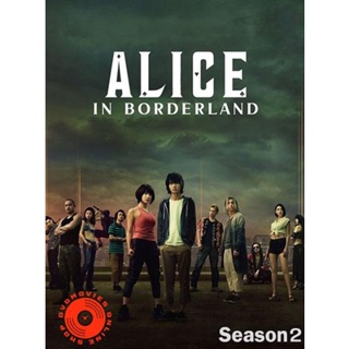 DVD อลิสในแดนมรณะ ปี 2 (2022) Alice in Borderland Season 2 (8 ตอนจบ) (เสียง ไทย /ญี่ปุ่น | ซับ ไทย/อังกฤษ) DVD