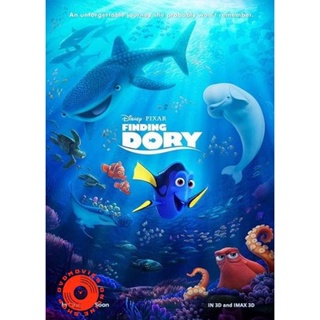 DVD Finding Dory ผจญภัยดอรี่ขี้ลืม (เสียง ไทย/อังกฤษ ซับ ไทย/อังกฤษ) DVD