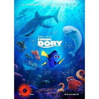 DVD Finding Dory ผจญภัยดอรี่ขี้ลืม (เสียง ไทย/อังกฤษ ซับ ไทย/อังกฤษ) DVD
