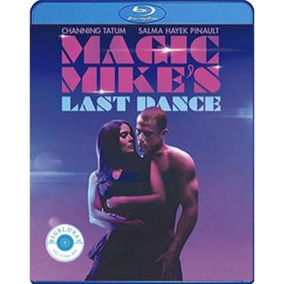 แผ่น Bluray หนังใหม่ Magic Mike s Last Dance (2023) แมจิค ไมค์ เต้นจบให้จดจำ (เสียง Eng | ซับ Eng/ไทย) หนัง บลูเรย์