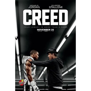 DVD ดีวีดี Creed บ่มแชมป์เลือดนักชก (เสียง ไทย/อังกฤษ ซับ ไทย/อังกฤษ) DVD ดีวีดี