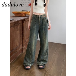 DaDulove💕 New American Ins Retro Washed Womens Jeans Niche High Waist Loose Wide Leg Pants Trousers