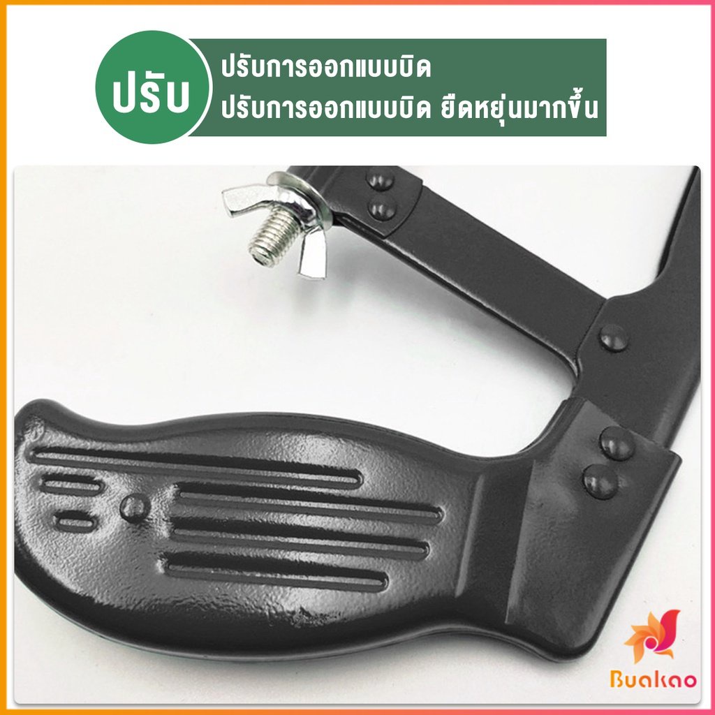 buakao-โครงเลื่อยตัดเหล็ก-เลื่อยตัดเหล็ก-ตัดท่อpvc-saw-frame