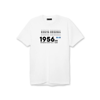 เสื้อยืดคิคูยะ คอลเล็คชั่นแรก : ก้าวสู่ปีที่ 66 Kikuya T-shirt limited edition