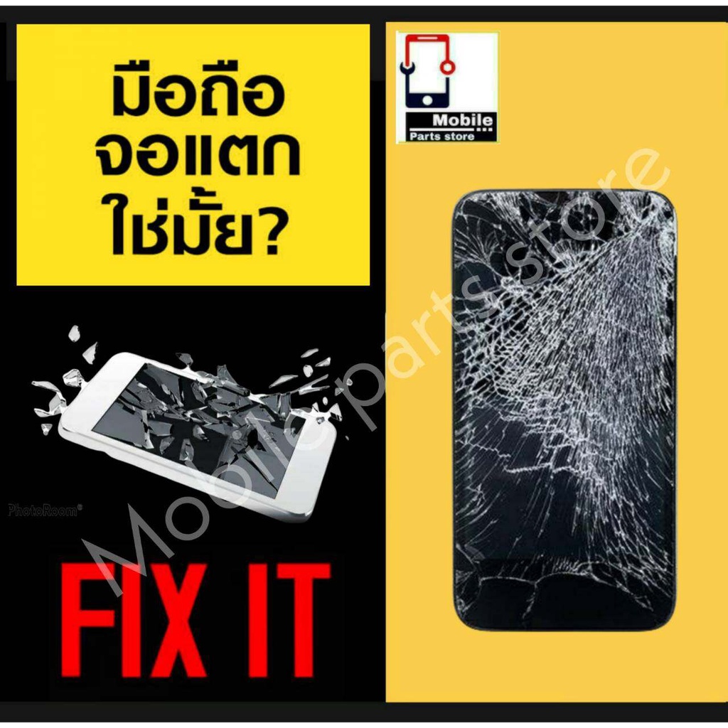 หน้าจอ-infinix-hot11-จอlcd-หน้าจอมือถือ-อะไหล่มือถือ-จอทัชสกีน-จอสีชัดทัชลื่นปรับแสงได้-จอinfinix-hot-11