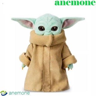 Anemone Yoda หมอนตุ๊กตานุ่ม รูปการ์ตูนอนิเมะน่ารัก ของเล่น ของขวัญวันเกิด สําหรับเด็ก