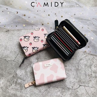 Camidy กระเป๋าใส่บัตรใหม่สำหรับสุภาพสตรีระดับไฮเอนด์ที่สวยงามช่องใส่การ์ดหลายช่องขนาดเล็กและความจุขนาดใหญ่ในสไตล์กระเป๋าสตางค์ใบเล็กน่ารัก