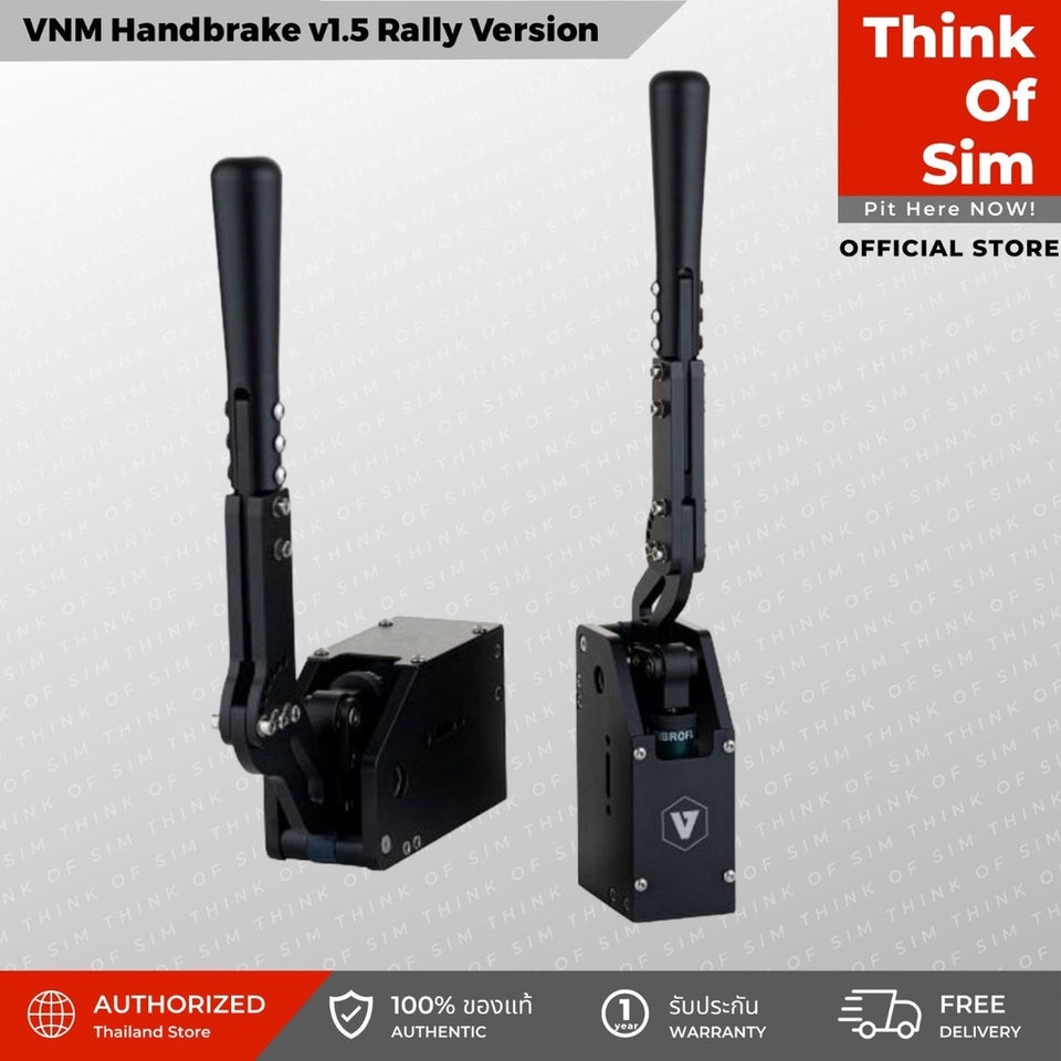 VNM Handbrake V1.5 シムレーシング VNM Handbrake V1.5 日本限定