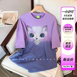 National Fashion Short-sleeved T-shirt Womens Summer Gradient Cartoon Printed Loose Couples Top Western-style High-end Shoulder Half-sleeve