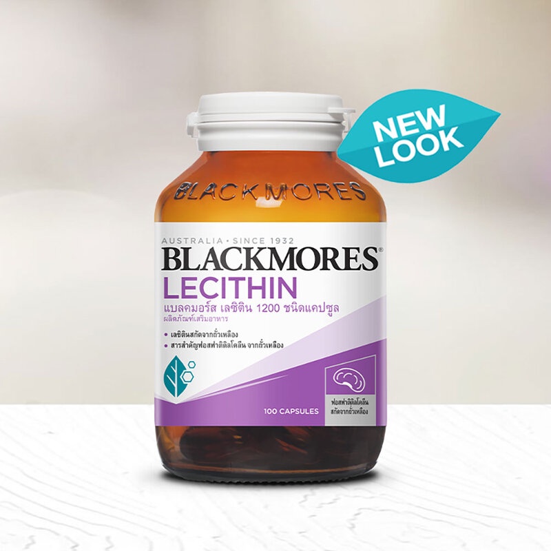 blackmore-food-lecithin-1200mg-100-tablets