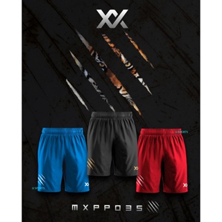 Maxx กางเกงกีฬา ขาสั้น แบบเรียบ (MXPP035) ของแท้