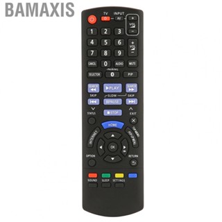 Bamaxis N2QAYB0009670 Replacement  For SA BTT405