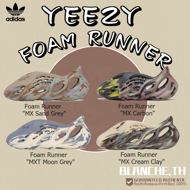 adidas-yeezy-foam-runner-mx-carbon-mx-sand-grey-mxt-moon-grey-mx-cream-clay-รองเท้าแตะ-ไซซ์-36-5eur-46eur