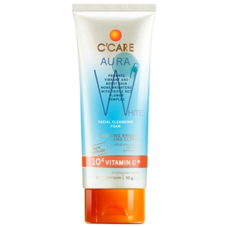 ❤️❤️ โฟมล้างหน้า เพื่อผิวกระจ่างใส CCARE Aura Facial Cleansing Foamสูตร GLOWING BRIGHT AND CLEAR (50กรัม)