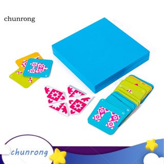 Chunrong เกมจิ๊กซอว์ไม้ปริศนา เสริมการเรียนรู้เด็ก