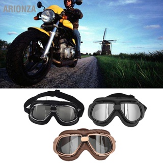 ARIONZA อุปกรณ์สำหรับมอเตอร์ไซค์ Motorcycle Goggles Cycling Outdoor Motorbike