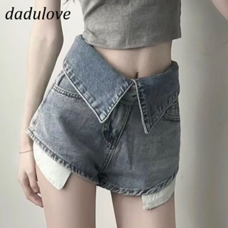 DaDulove💕 New American Ins High Street Retro Denim Shorts WOMENS Niche Large Size A Word Bag Hip Hot Pants