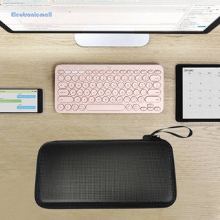 [ElectronicMall01.th] กระเป๋าเคส EVA ใส่คีย์บอร์ดไร้สาย แบบพกพา สําหรับ Logitech K380 Apple Magic