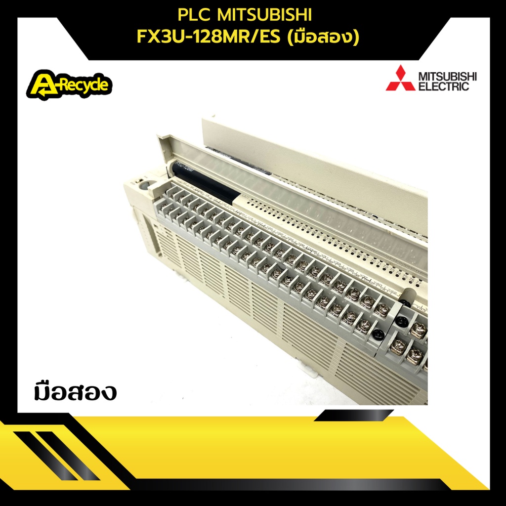 plc-mitsubishi-fx3u-128mr-es-มือสอง