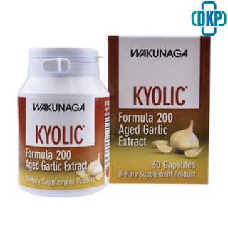 Nutrakal Kyolic 200  นูทราแคล เคียวลิค  30 แคปซูล [DKP]