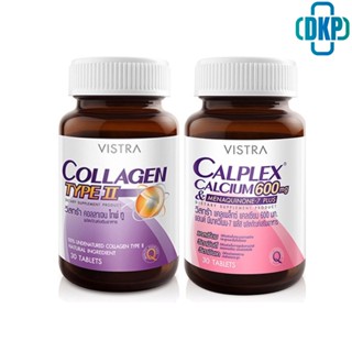 VISTRA COLLAGEN TYPE II (30 Caps) + CALPLEX CALCIUM 600 MG &amp; MENAQUINONE-7 PLUS (30 เม็ด/90 เม็ด) [DKP]