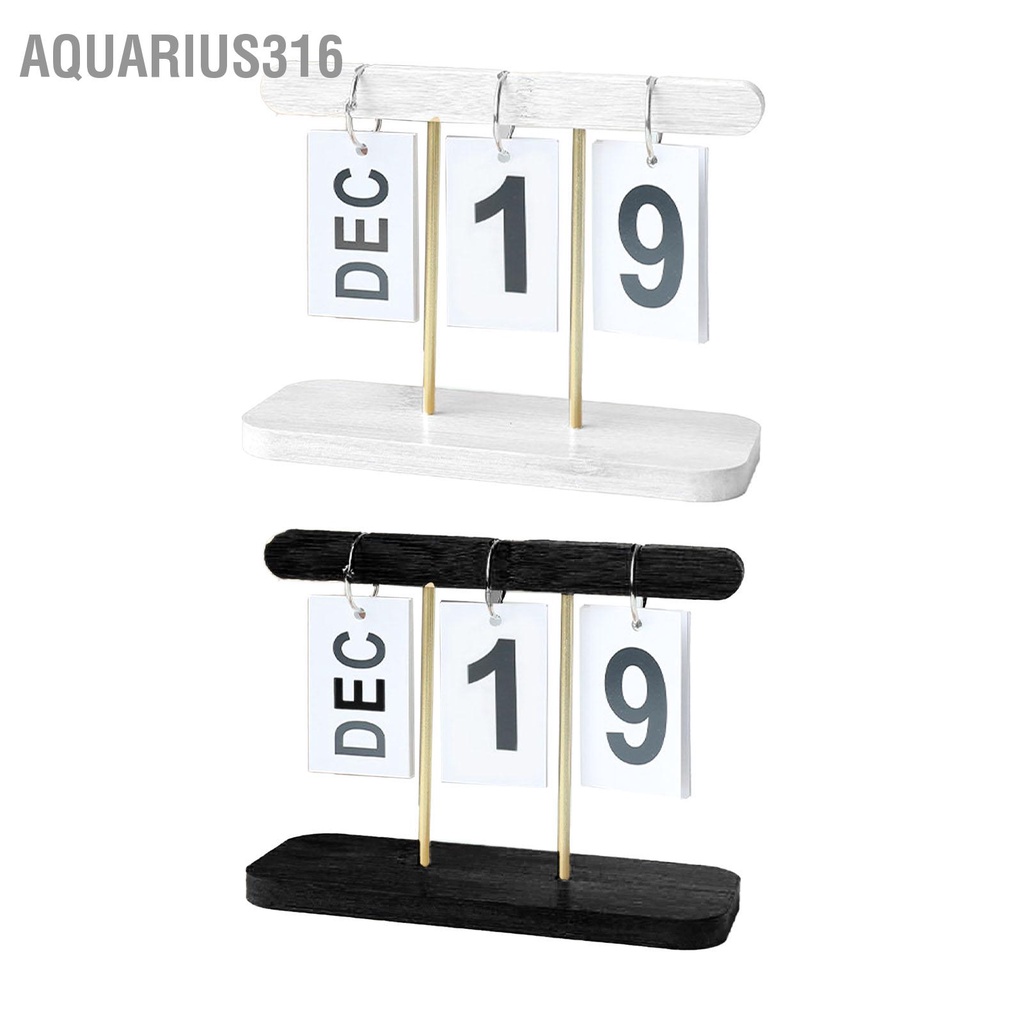 aquarius316-ปฏิทินพลิกถาวร-โต๊ะไม้ยืนพลิกปฏิทิน-ปฏิทินพลิกรายวันที่สวยงามสำหรับสำนักหอสมุดที่บ้าน