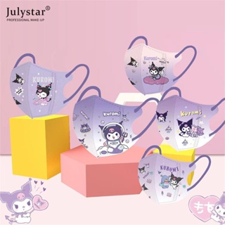 JULYSTAR 10 ชิ้นเด็ก 3d หน้ากากการ์ตูนรูปแบบบรรจุภัณฑ์อิสระการพิมพ์ใหม่สามชั้น 3-12 ปีสาวเจ้าหญิงคุโรมิ