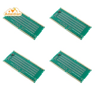 การ์ดทดสอบ DDR4 4X หน่วยความจํา RAM ช่องนําเครื่องวิเคราะห์เมนบอร์ดเดสก์ท็อป LED