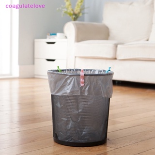 Coagulatelove คลิปหนีบถุงขยะ กันลื่น สําหรับบ้าน 3 ชิ้น ต่อชุด [ขายดี]