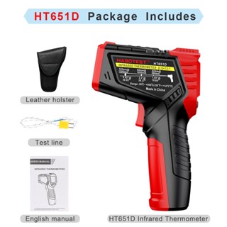 เครื่องวัดอุณหภูมิอินฟราเรด HABOTEST HT651 แบบไม่สัมผัส