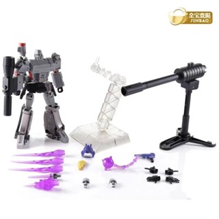 ଓ พร้อมส่ง Jinbao 8002 Xiaowei โมเดลอาวุธ KO Megatron ขนาดเล็ก ของเล่นสําหรับเด็ก