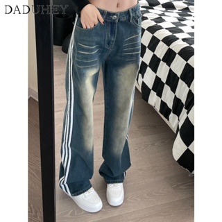 DaDuHey🎈 Korean Style Ins High Street Striped Jeans Womens Niche High Waist Wide Leg Loose Plus Size Pants